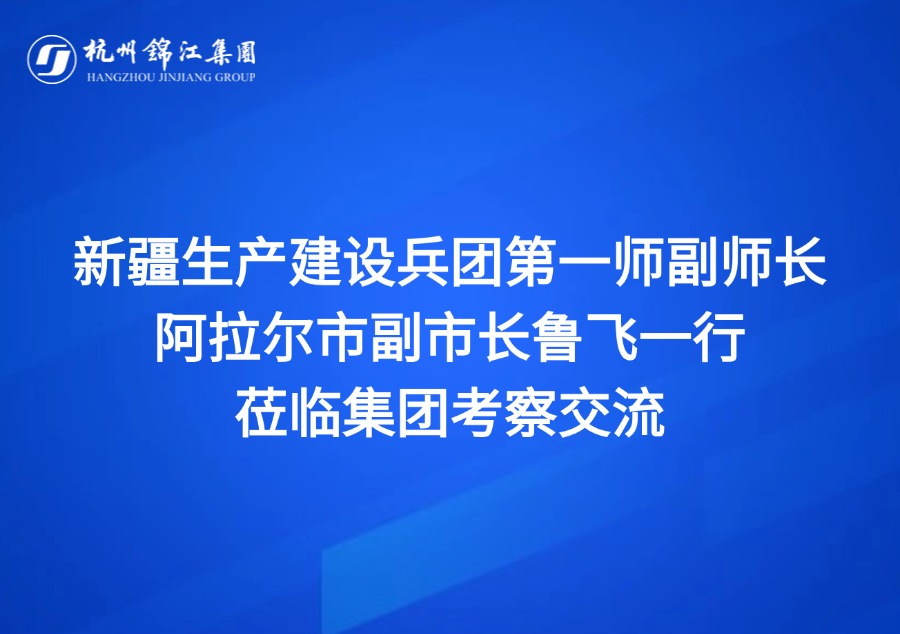 最新通知新聞政務民生資訊公眾號首圖 (2).jpg